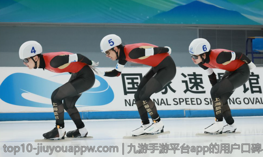 九游手游平台app的用户口碑与评价分析