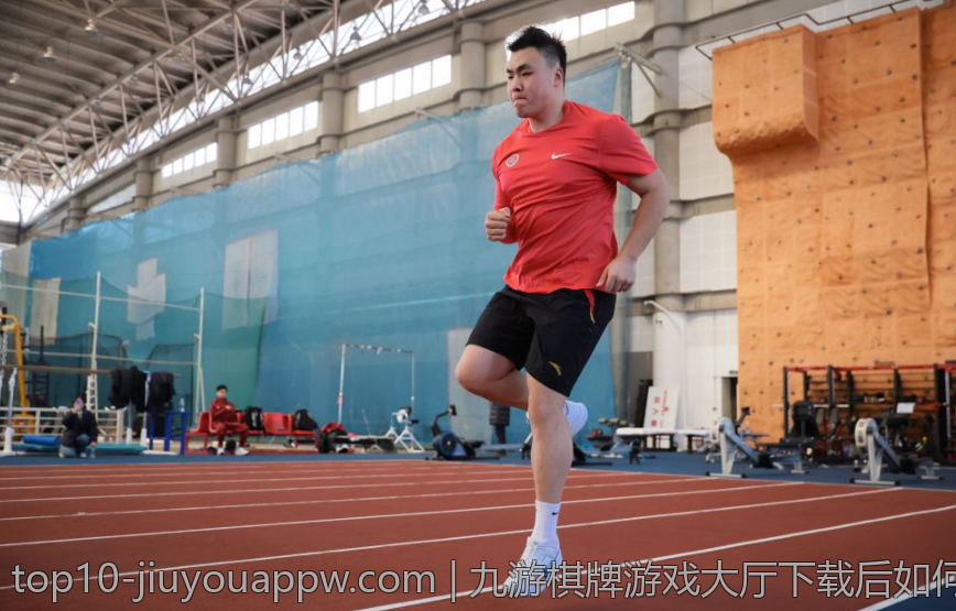 九游棋牌游戏大厅下载后如何选择游戏