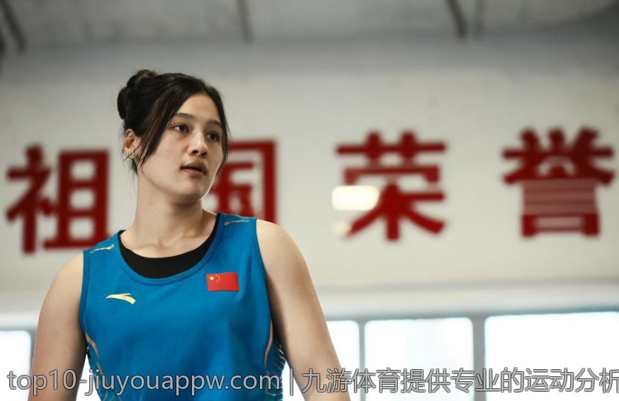 九游体育提供专业的运动分析与预测