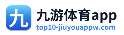 九游体育app